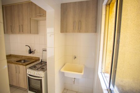 Apartamento para alugar com 54m², 3 quartos e 1 vaga Apartamento para alugar com 54m², 3 quartos e 1 vagaLavanderia