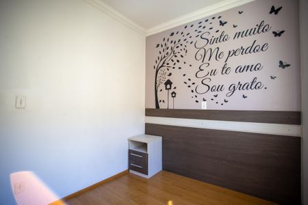 Apartamento para alugar com 54m², 3 quartos e 1 vaga Apartamento para alugar com 54m², 3 quartos e 1 vagaQuarto 3