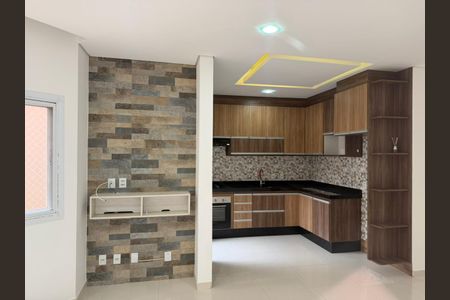 Apartamento à venda com 48m², 2 quartos e 1 vagaSala/cozinha