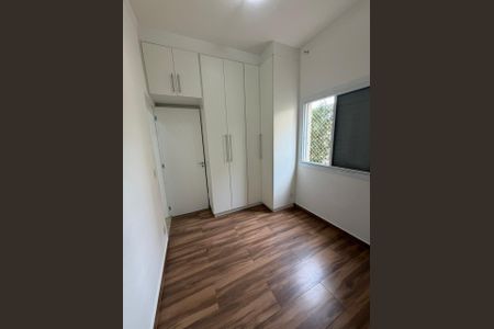 Apartamento à venda com 48m², 2 quartos e 1 vagaQuarto