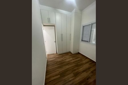 Apartamento à venda com 48m², 2 quartos e 1 vagaQuarto