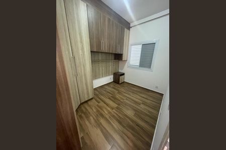 Apartamento à venda com 48m², 2 quartos e 1 vagaQuarto