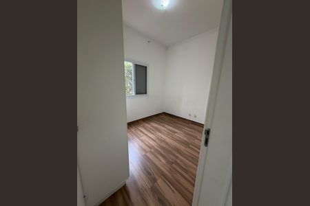 Apartamento à venda com 48m², 2 quartos e 1 vagaQuarto