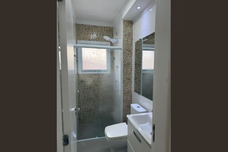 Apartamento à venda com 48m², 2 quartos e 1 vagaBanheiro