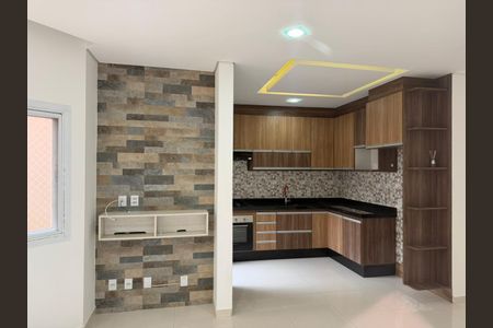 Apartamento à venda com 48m², 2 quartos e 1 vagaSala/cozinha