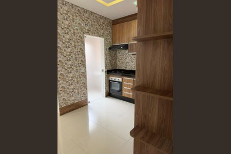 Apartamento à venda com 48m², 2 quartos e 1 vagaSala/cozinha
