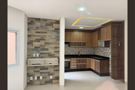 Apartamento à venda com 48m², 2 quartos e 1 vagaSala/cozinha