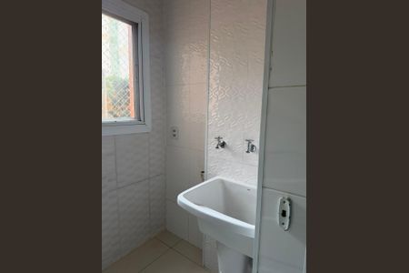 Apartamento à venda com 48m², 2 quartos e 1 vagaÁrea de serviço