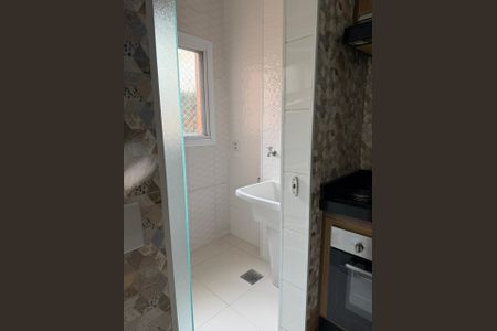 Apartamento à venda com 48m², 2 quartos e 1 vagaÁrea de serviço