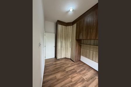 Apartamento à venda com 48m², 2 quartos e 1 vagaQuarto