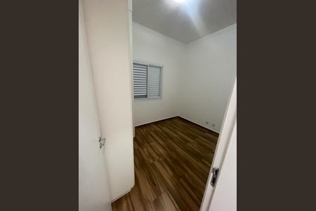 Apartamento à venda com 48m², 2 quartos e 1 vagaQuarto