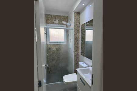 Apartamento à venda com 48m², 2 quartos e 1 vagaBanheiro