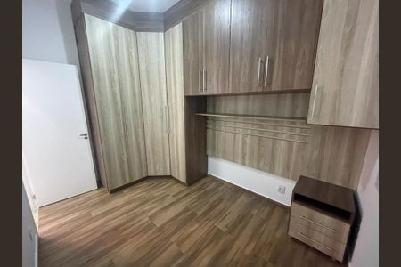 Apartamento à venda com 48m², 2 quartos e 1 vagaQuarto