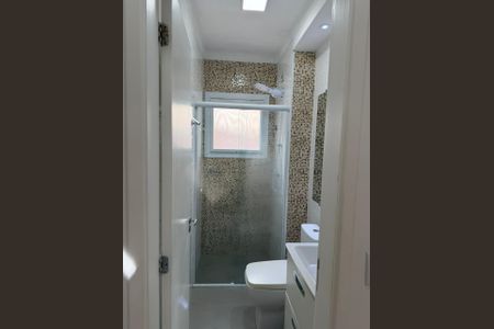 Apartamento à venda com 48m², 2 quartos e 1 vagaBanheiro