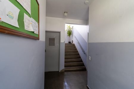 Apartamento à venda com 59m², 2 quartos e sem vagaHall de entrada