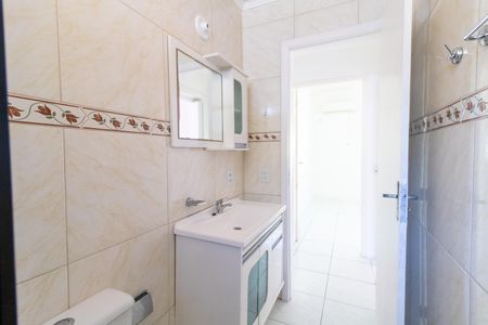 Apartamento à venda com 59m², 2 quartos e sem vagaBanheiro
