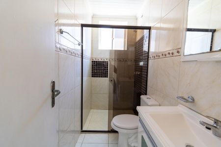 Apartamento à venda com 59m², 2 quartos e sem vagaBanheiro