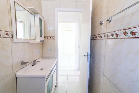 Apartamento à venda com 59m², 2 quartos e sem vagaBanheiro
