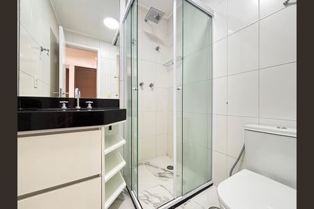 Apartamento à venda com 64m², 1 quarto e 2 vagas Apartamento à venda com 64m², 1 quarto e 2 vagasBanheiro da Suíte