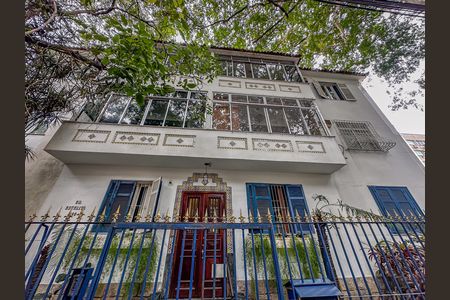 Apartamento para alugar com 80m², 2 quartos e 1 vaga