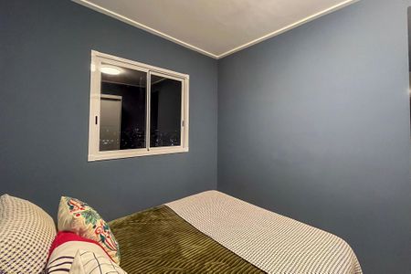 Apartamento à venda com 42m², 1 quarto e 1 vaga Apartamento à venda com 42m², 1 quarto e 1 vagaQuarto