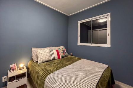 Apartamento à venda com 42m², 1 quarto e 1 vaga Apartamento à venda com 42m², 1 quarto e 1 vagaQuarto