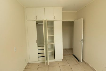 Apartamento à venda com 79m², 2 quartos e 1 vaga Apartamento à venda com 79m², 2 quartos e 1 vagaQUARTO 1