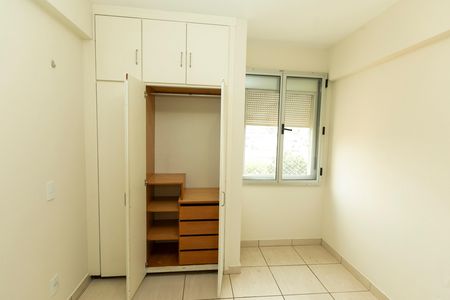 Apartamento à venda com 79m², 2 quartos e 1 vaga Apartamento à venda com 79m², 2 quartos e 1 vagaQUARTO 2 SUITE