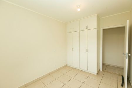 Apartamento à venda com 79m², 2 quartos e 1 vaga Apartamento à venda com 79m², 2 quartos e 1 vagaQUARTO 1