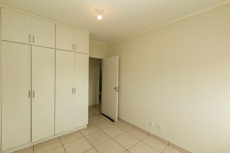 Apartamento à venda com 79m², 2 quartos e 1 vaga Apartamento à venda com 79m², 2 quartos e 1 vagaQUARTO 1
