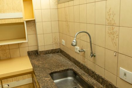 Apartamento à venda com 79m², 2 quartos e 1 vaga Apartamento à venda com 79m², 2 quartos e 1 vagaCOZINHA