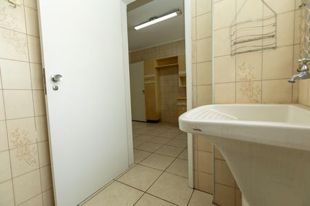Apartamento à venda com 79m², 2 quartos e 1 vaga Apartamento à venda com 79m², 2 quartos e 1 vagaÁREA DE SERVIÇO