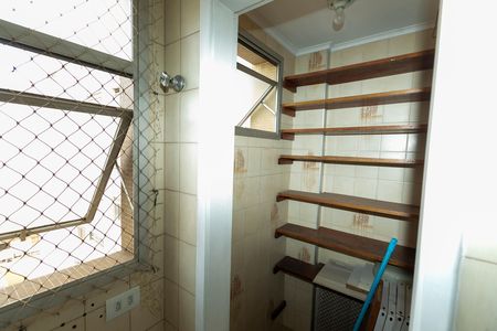 Apartamento à venda com 79m², 2 quartos e 1 vaga Apartamento à venda com 79m², 2 quartos e 1 vagaÁREA DE SERVIÇO