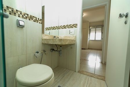 Apartamento à venda com 79m², 2 quartos e 1 vaga Apartamento à venda com 79m², 2 quartos e 1 vagaBANHEIRO SOCIAL