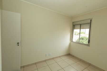Apartamento à venda com 79m², 2 quartos e 1 vaga Apartamento à venda com 79m², 2 quartos e 1 vagaQUARTO 1