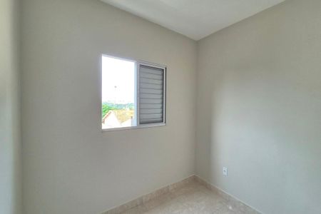 Quarto 1 de casa de condomínio à venda com 2 quartos, 63m² em Cidade Satélite Íris, Campinas