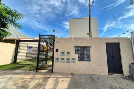 Casa de condomínio à venda com 63m², 2 quartos e 2 vagas Casa de condomínio à venda com 63m², 2 quartos e 2 vagasFachada do Prédio