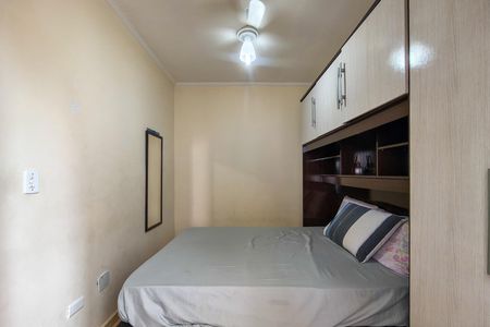 Apartamento para alugar com 40m², 1 quarto e 1 vagaQuarto