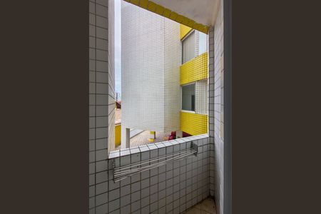 Apartamento para alugar com 40m², 1 quarto e 1 vagaSacada 2