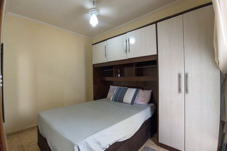 Apartamento para alugar com 40m², 1 quarto e 1 vagaQuarto
