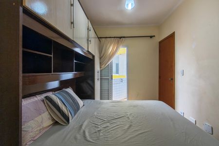 Apartamento para alugar com 40m², 1 quarto e 1 vagaQuarto