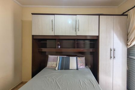 Apartamento para alugar com 40m², 1 quarto e 1 vagaQuarto