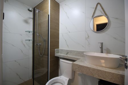 Apartamento para alugar com 46m², 2 quartos e 1 vagaBanheiro