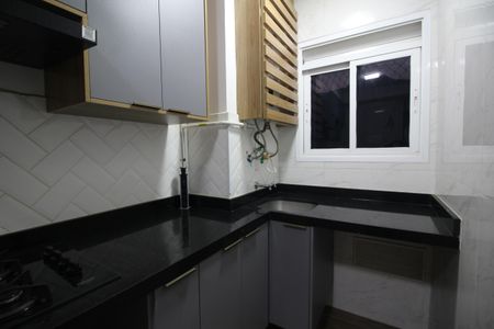 Apartamento para alugar com 46m², 2 quartos e 1 vagaÁrea de Serviço
