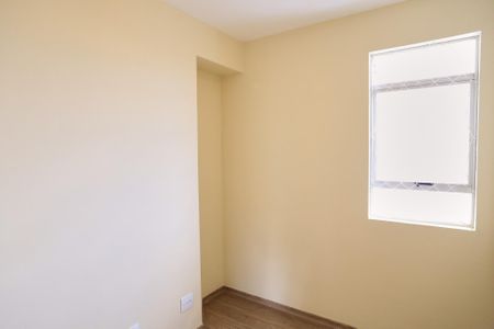 Apartamento para alugar com 80m², 3 quartos e 2 vagas Apartamento para alugar com 80m², 3 quartos e 2 vagasQuarto 1