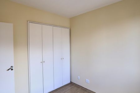Apartamento para alugar com 80m², 3 quartos e 2 vagas Apartamento para alugar com 80m², 3 quartos e 2 vagasSuíte