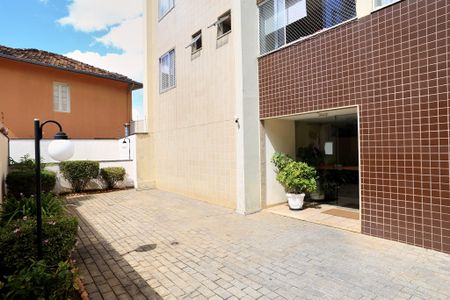 Apartamento para alugar com 80m², 3 quartos e 2 vagas Apartamento para alugar com 80m², 3 quartos e 2 vagasEntrada