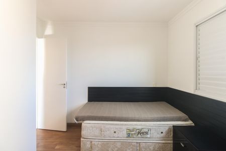 Apartamento à venda com 80m², 3 quartos e 2 vagas Apartamento à venda com 80m², 3 quartos e 2 vagasQuarto 2