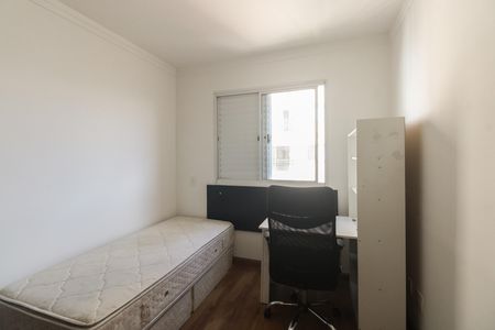 Apartamento à venda com 80m², 3 quartos e 2 vagas Apartamento à venda com 80m², 3 quartos e 2 vagasQuarto 1