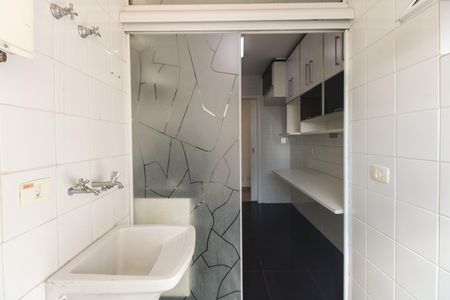 Apartamento à venda com 80m², 3 quartos e 2 vagas Apartamento à venda com 80m², 3 quartos e 2 vagasÁrea de Serviço